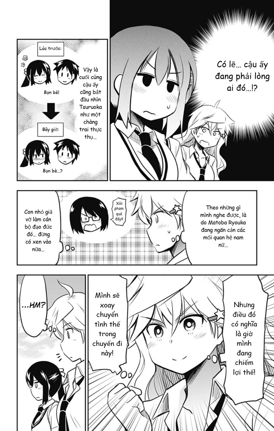 Yumizuka Iroha Wa Tejun Ga Daiji Chapter 18 - Trang 2