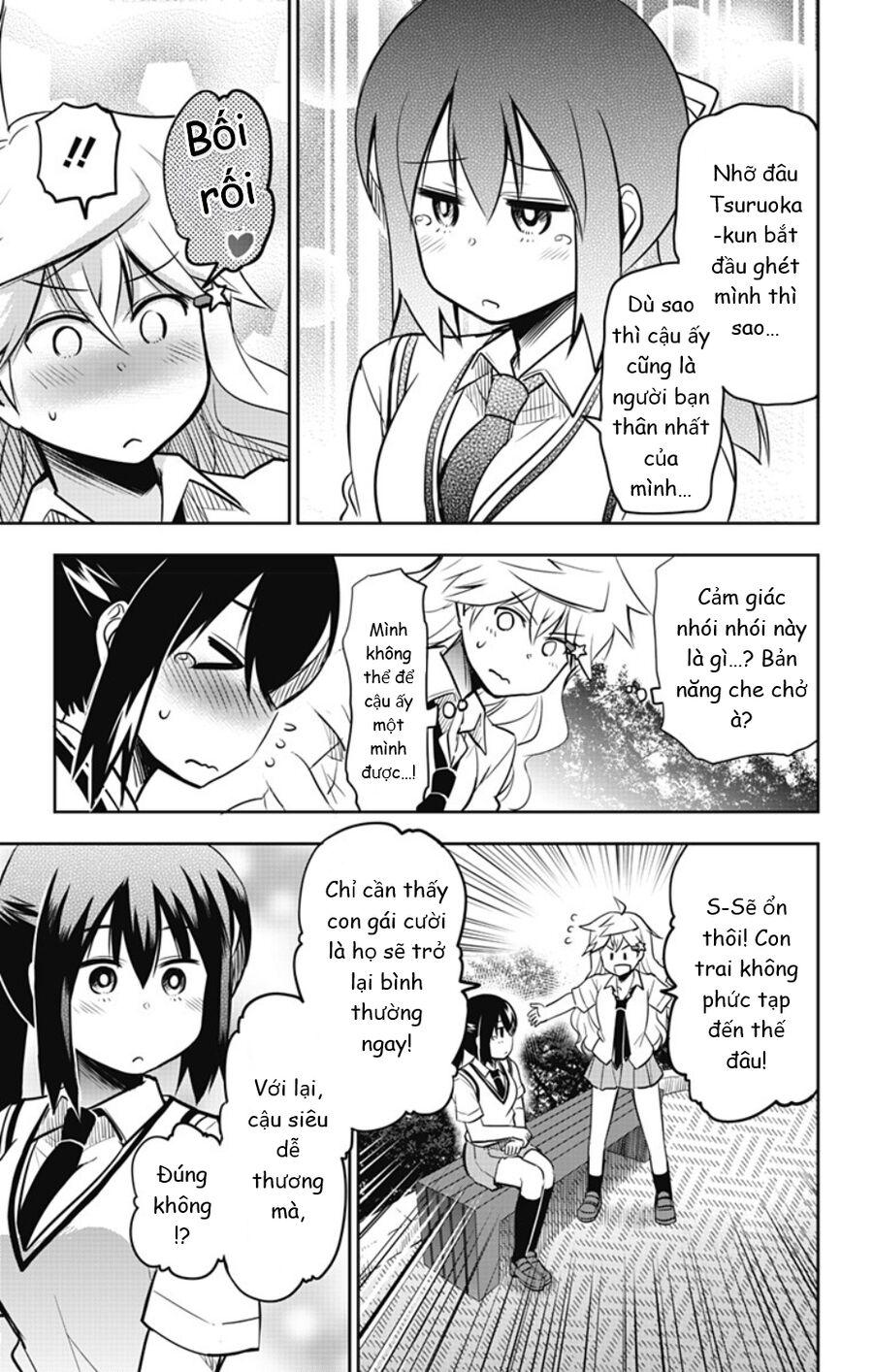 Yumizuka Iroha Wa Tejun Ga Daiji Chapter 18 - Trang 2