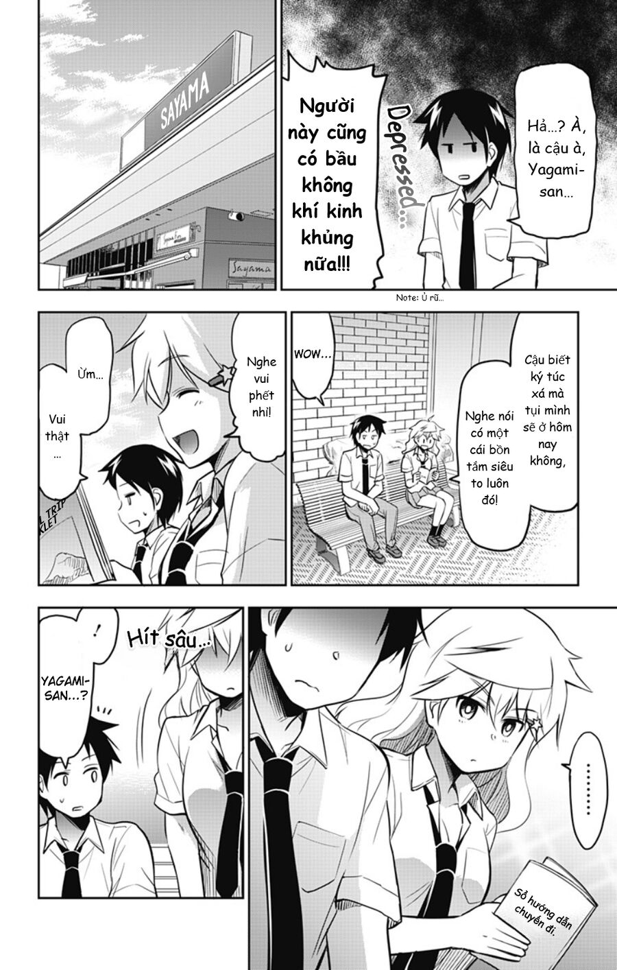 Yumizuka Iroha Wa Tejun Ga Daiji Chapter 18 - Trang 2