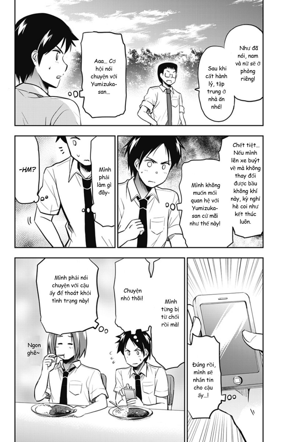 Yumizuka Iroha Wa Tejun Ga Daiji Chapter 19 - Trang 2