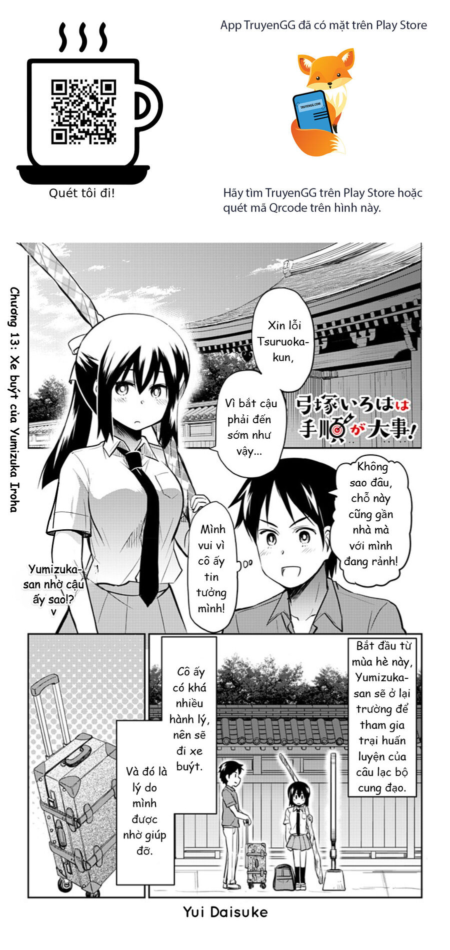 Yumizuka Iroha Wa Tejun Ga Daiji Chapter 23 - Trang 2