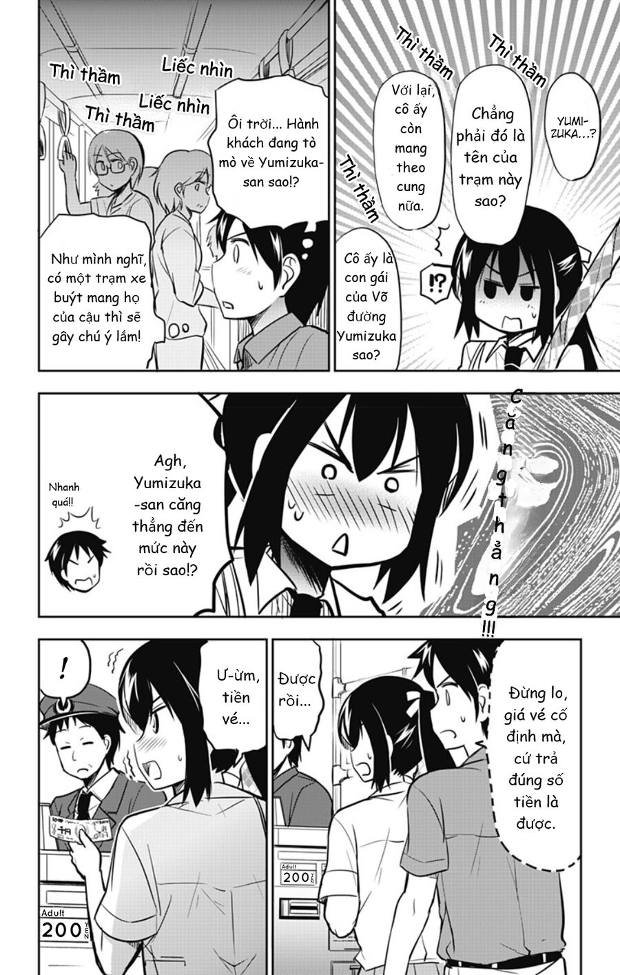 Yumizuka Iroha Wa Tejun Ga Daiji Chapter 23 - Trang 2