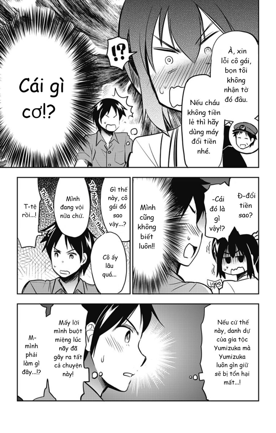 Yumizuka Iroha Wa Tejun Ga Daiji Chapter 23 - Trang 2