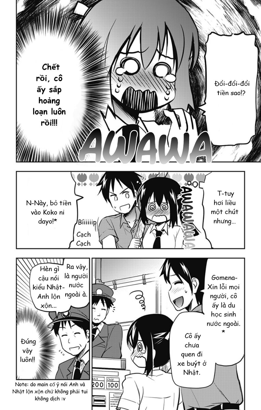 Yumizuka Iroha Wa Tejun Ga Daiji Chapter 23 - Trang 2