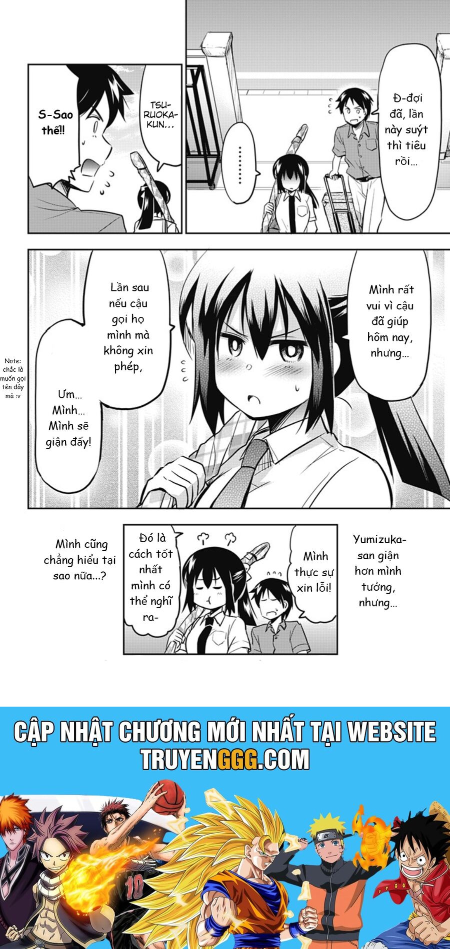 Yumizuka Iroha Wa Tejun Ga Daiji Chapter 23 - Trang 2