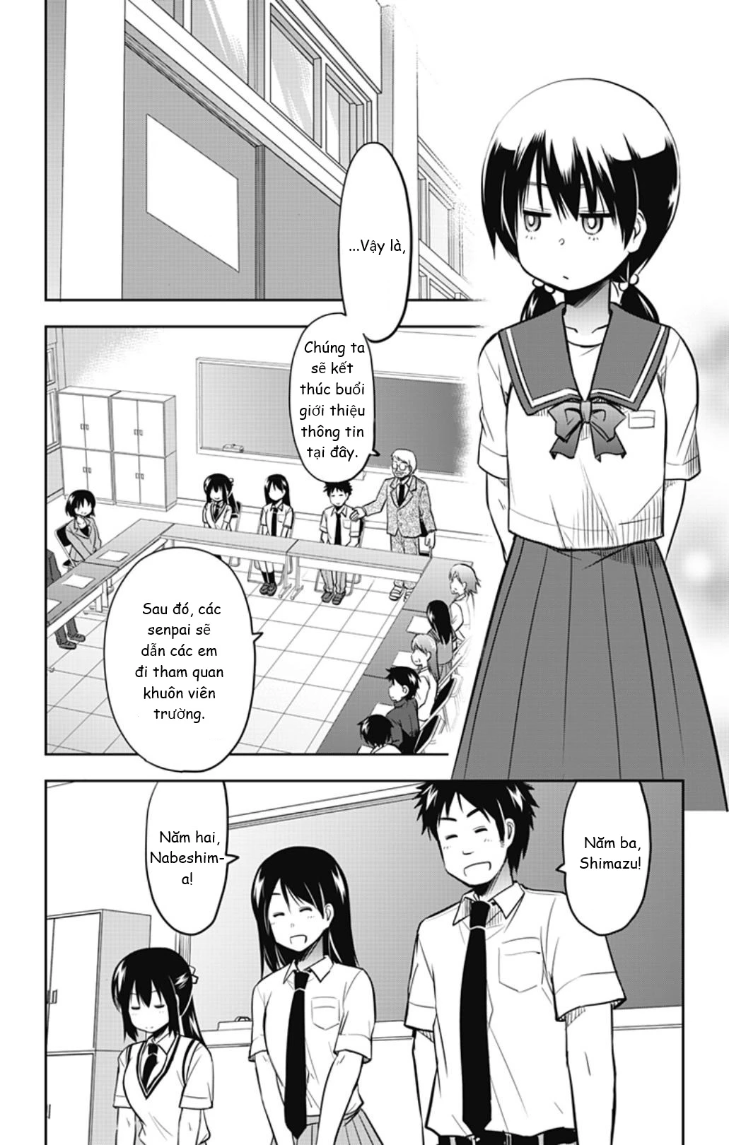 Yumizuka Iroha Wa Tejun Ga Daiji Chapter 24 - Trang 2