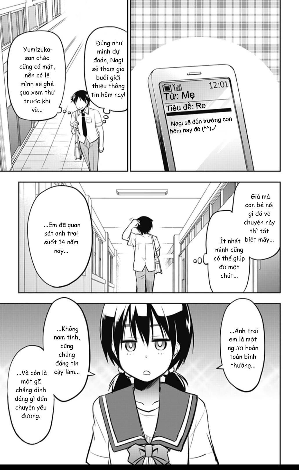 Yumizuka Iroha Wa Tejun Ga Daiji Chapter 24 - Trang 2