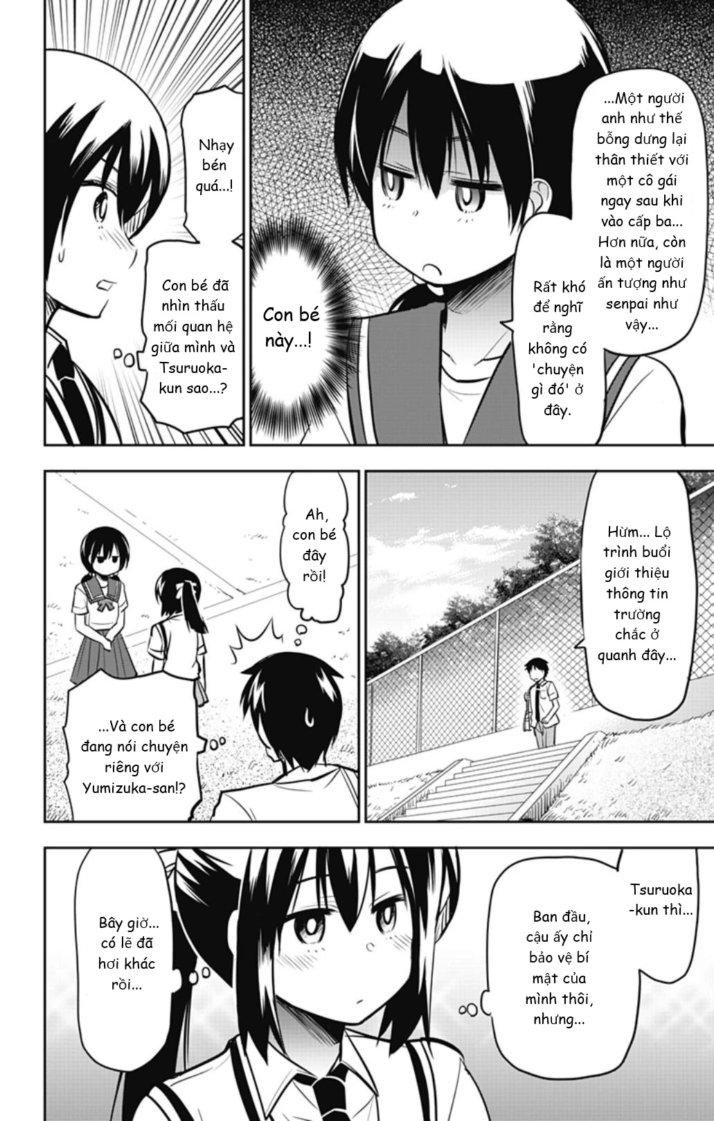 Yumizuka Iroha Wa Tejun Ga Daiji Chapter 24 - Trang 2