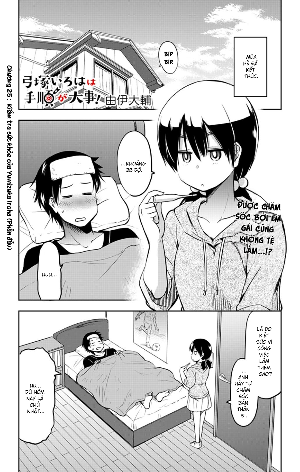 Yumizuka Iroha Wa Tejun Ga Daiji Chapter 25 - Trang 2