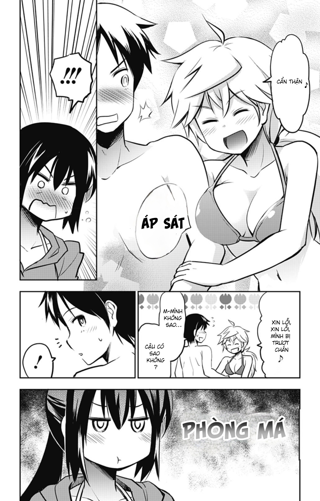 Yumizuka Iroha Wa Tejun Ga Daiji Chapter 27 - Trang 2