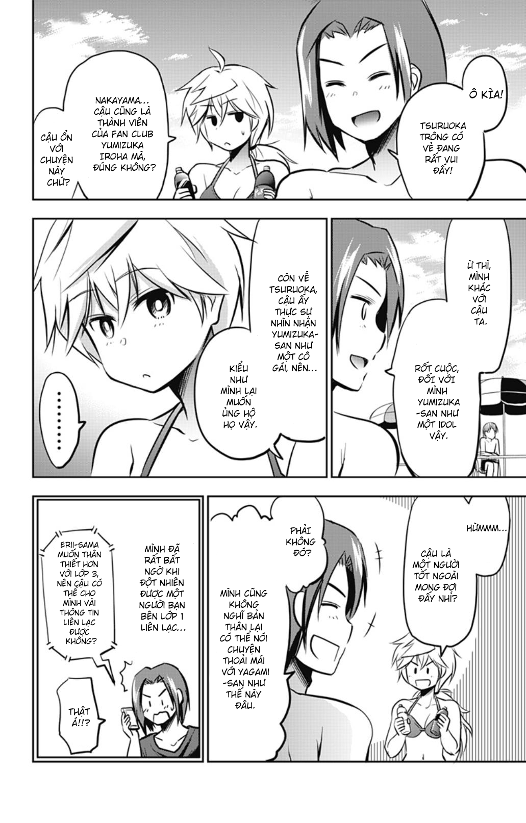 Yumizuka Iroha Wa Tejun Ga Daiji Chapter 27 - Trang 2