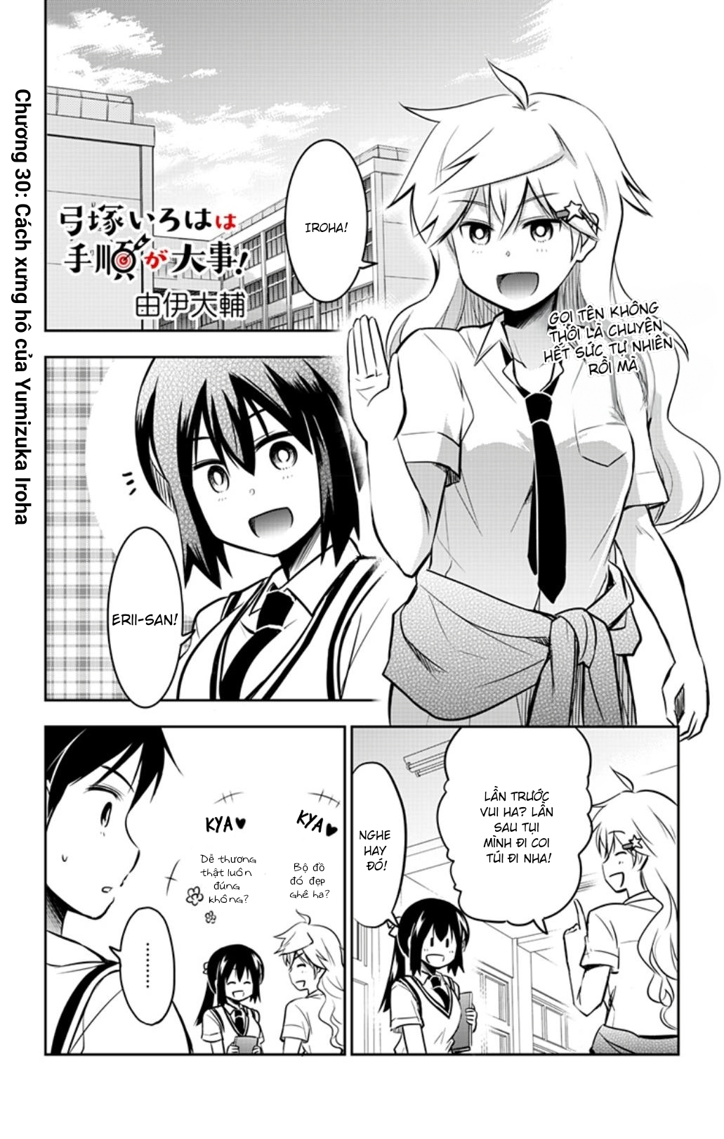 Yumizuka Iroha Wa Tejun Ga Daiji Chapter 30 - Trang 2