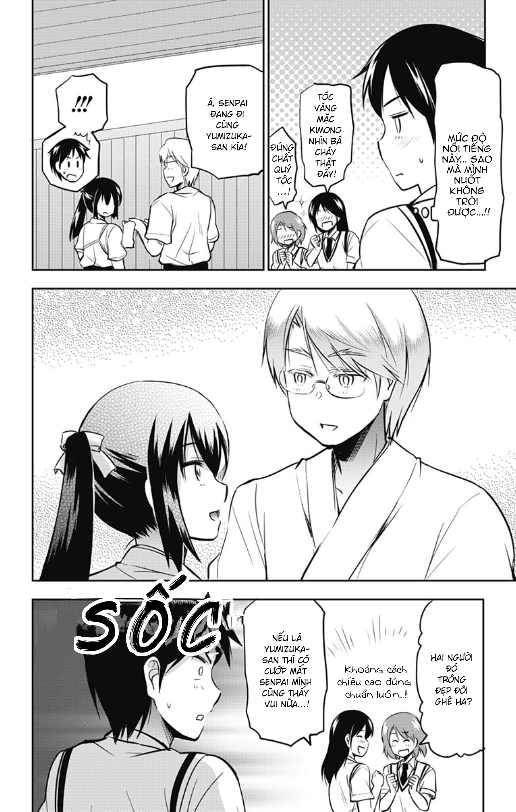 Yumizuka Iroha Wa Tejun Ga Daiji Chapter 31 - Trang 2