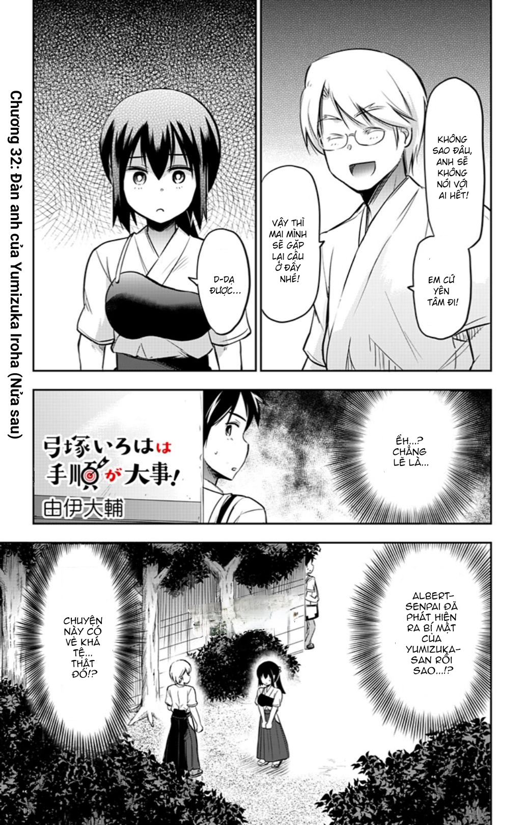 Yumizuka Iroha Wa Tejun Ga Daiji Chapter 32 - Trang 2