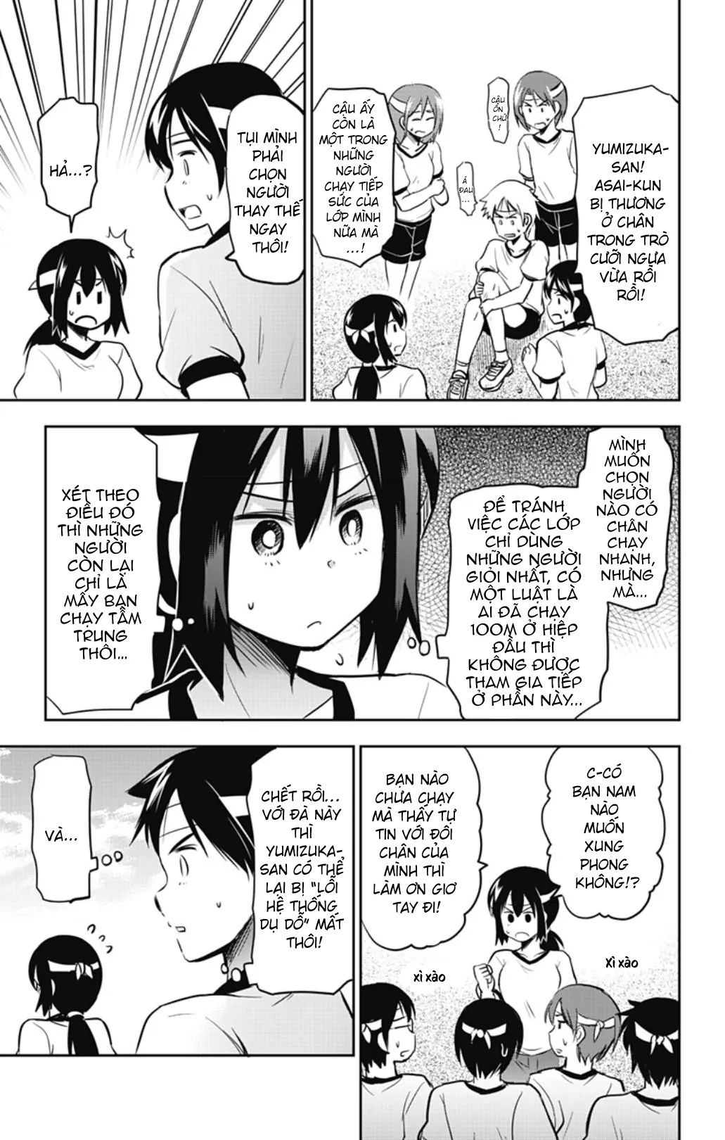 Yumizuka Iroha Wa Tejun Ga Daiji Chapter 33 - Trang 2