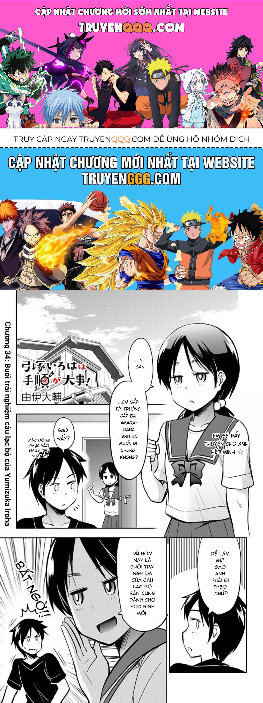 Yumizuka Iroha Wa Tejun Ga Daiji Chapter 34 - Trang 2