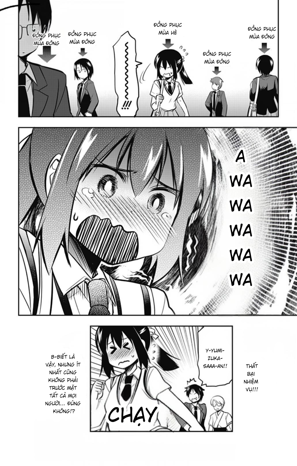 Yumizuka Iroha Wa Tejun Ga Daiji Chapter 35 - Trang 2