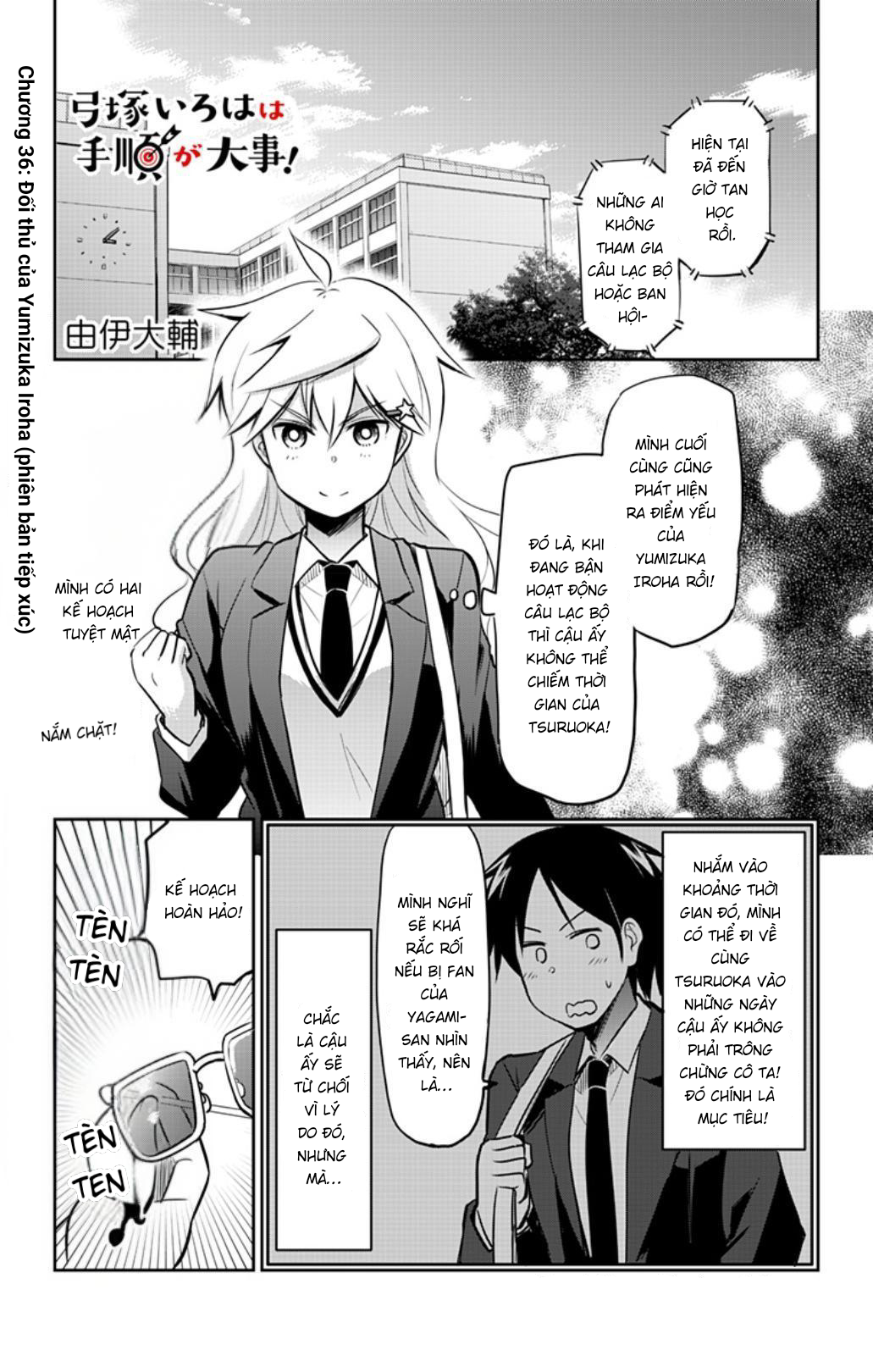 Yumizuka Iroha Wa Tejun Ga Daiji Chapter 36 - Trang 2