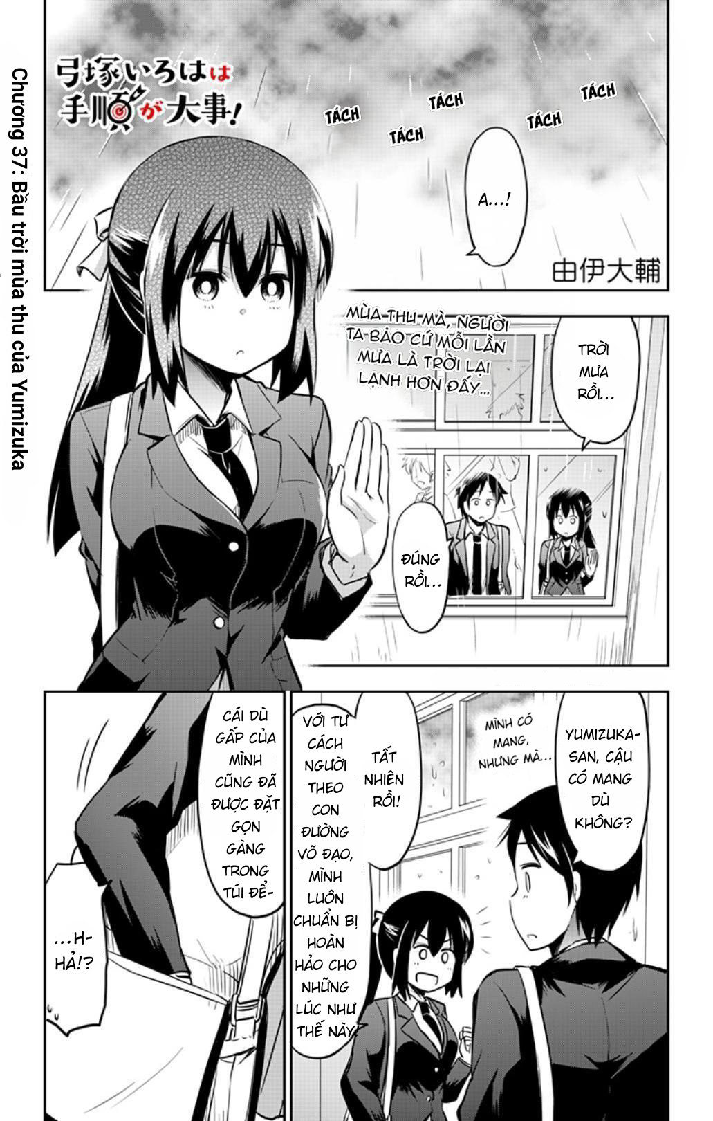 Yumizuka Iroha Wa Tejun Ga Daiji Chapter 37 - Trang 2