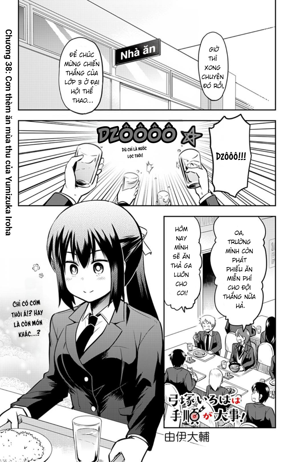 Yumizuka Iroha Wa Tejun Ga Daiji Chapter 38 - Trang 2