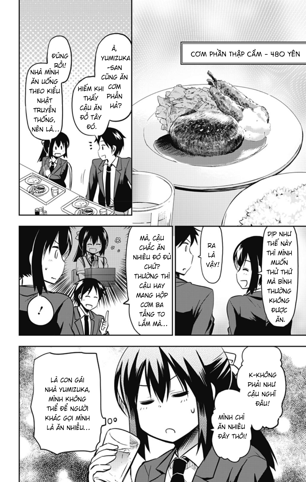 Yumizuka Iroha Wa Tejun Ga Daiji Chapter 38 - Trang 2