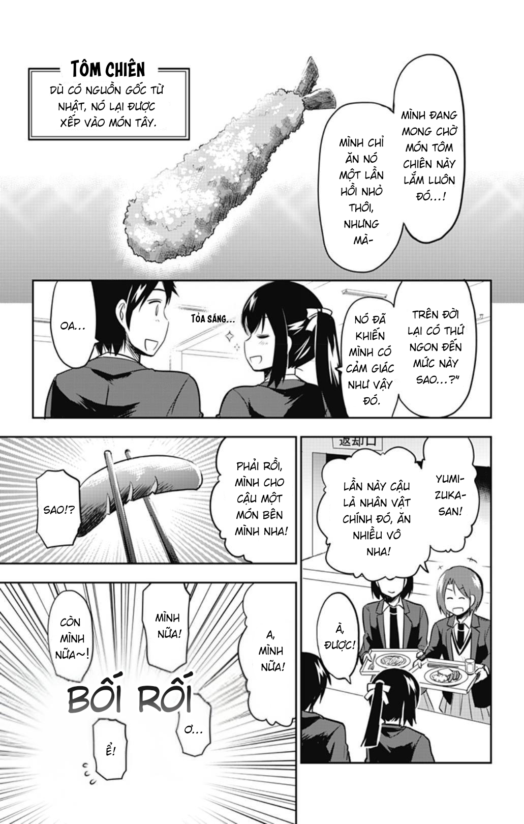 Yumizuka Iroha Wa Tejun Ga Daiji Chapter 38 - Trang 2