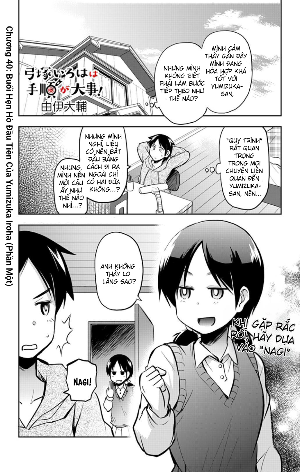 Yumizuka Iroha Wa Tejun Ga Daiji Chapter 40 - Trang 2