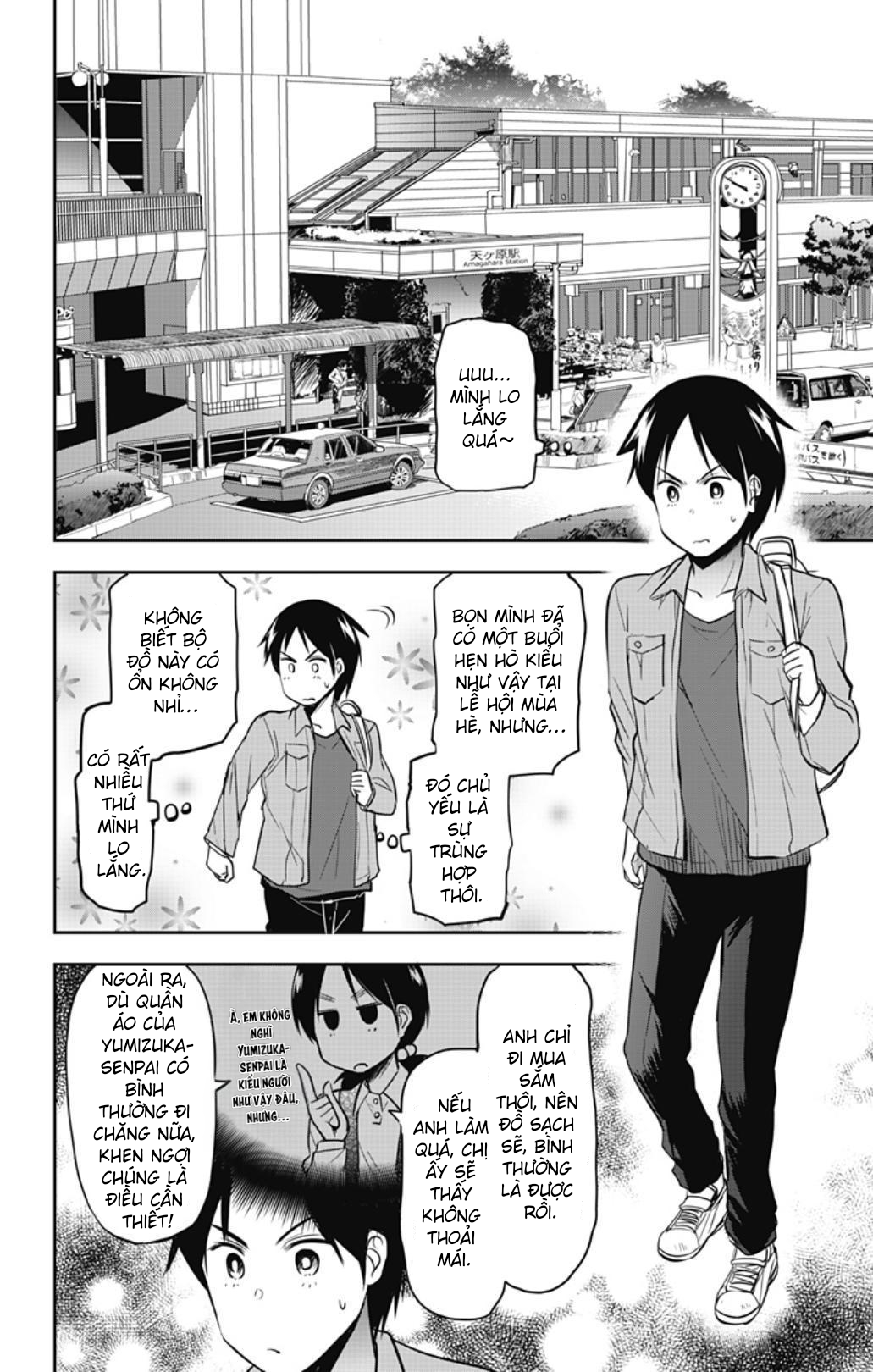 Yumizuka Iroha Wa Tejun Ga Daiji Chapter 40 - Trang 2