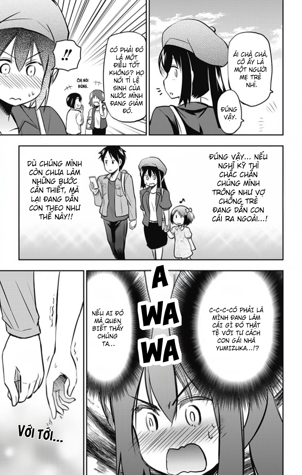 Yumizuka Iroha Wa Tejun Ga Daiji Chapter 41 - Trang 2