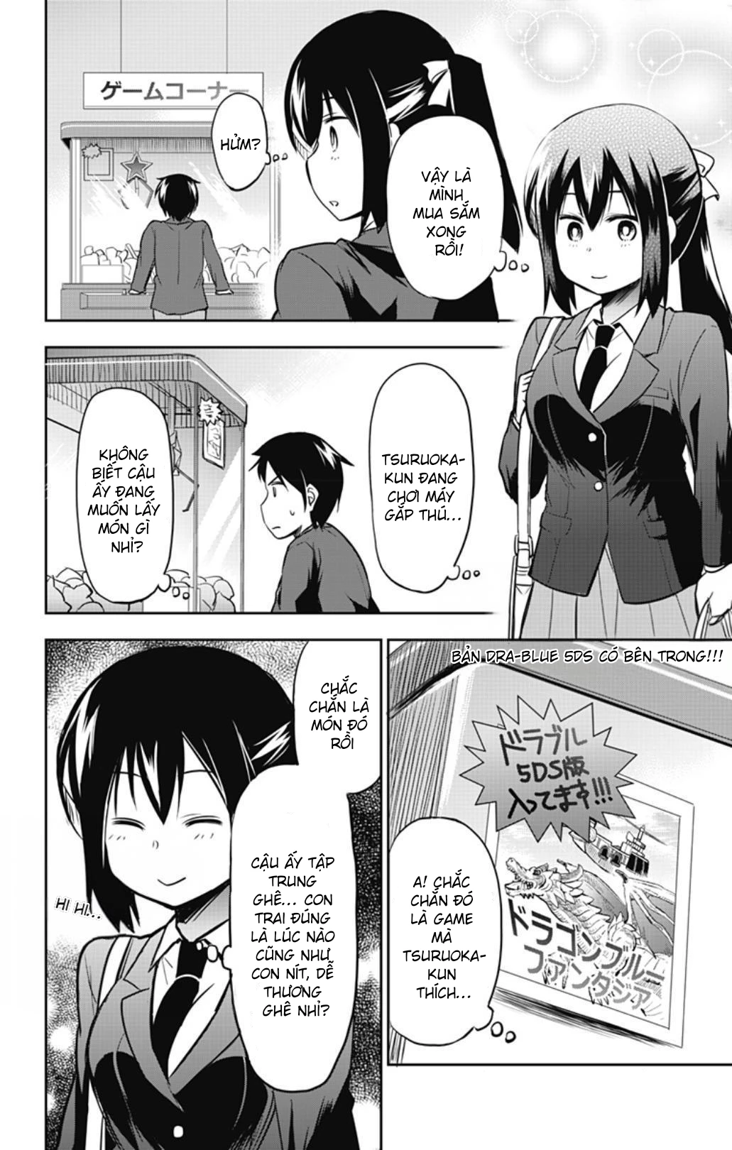 Yumizuka Iroha Wa Tejun Ga Daiji Chapter 42 - Trang 2
