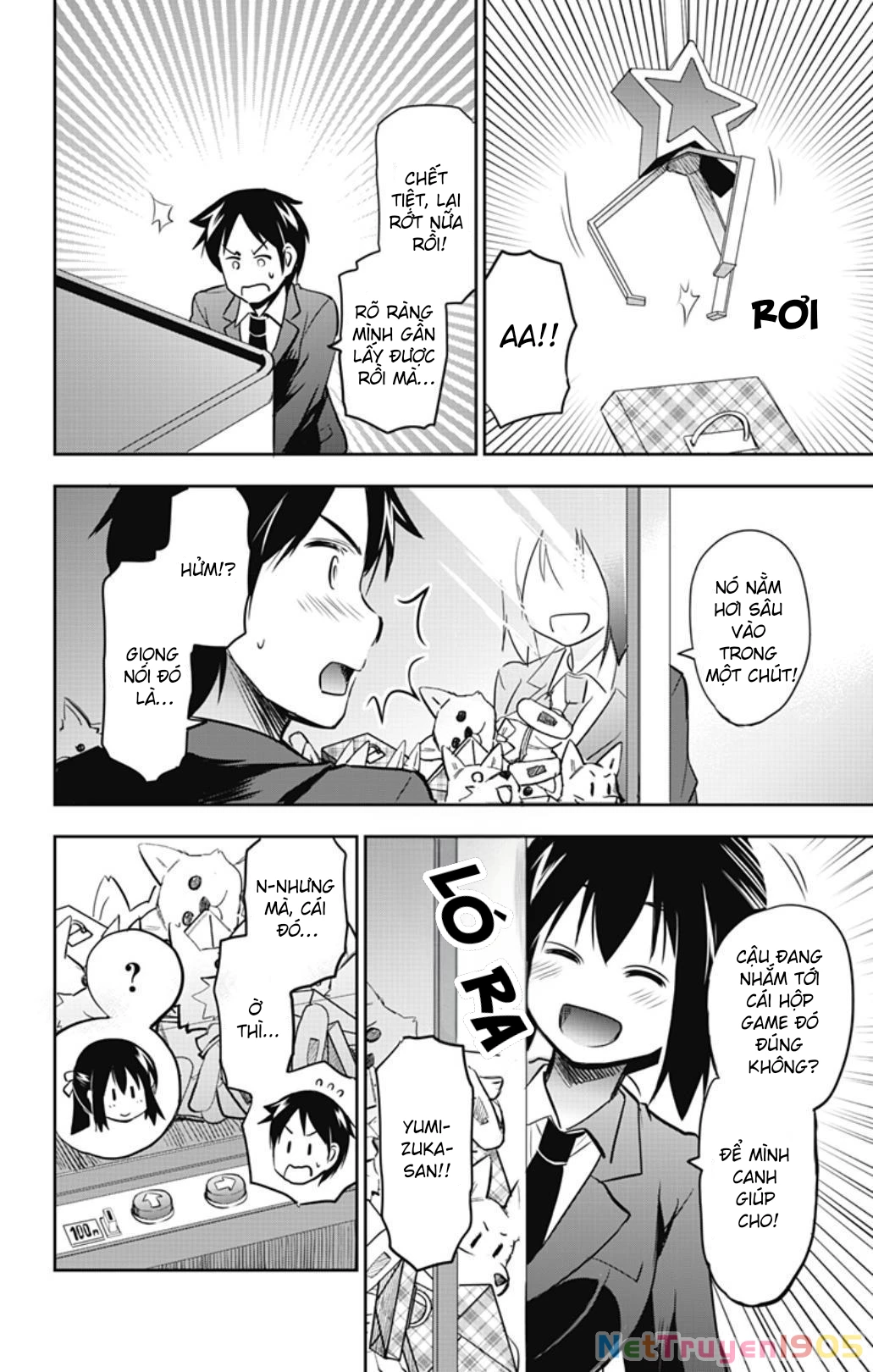 Yumizuka Iroha Wa Tejun Ga Daiji Chapter 42 - Trang 2