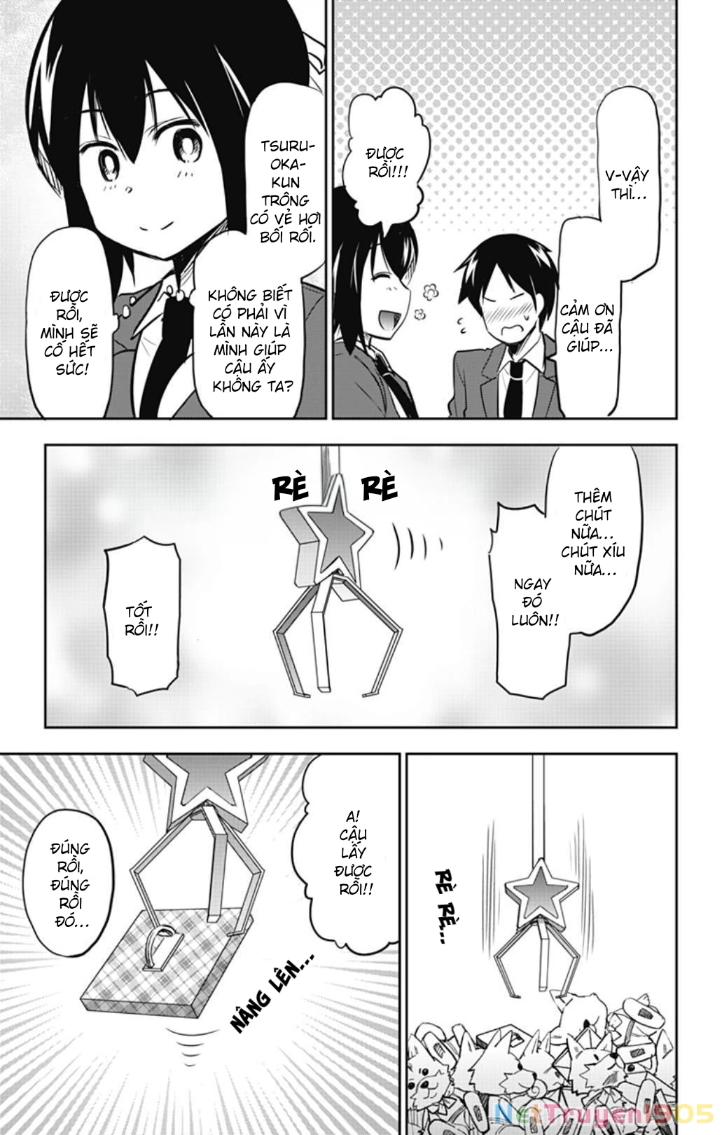 Yumizuka Iroha Wa Tejun Ga Daiji Chapter 42 - Trang 2