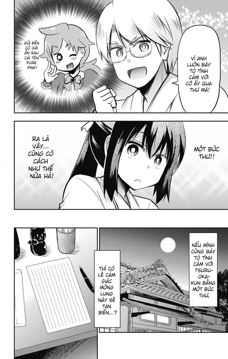 Yumizuka Iroha Wa Tejun Ga Daiji Chapter 43 - Trang 2