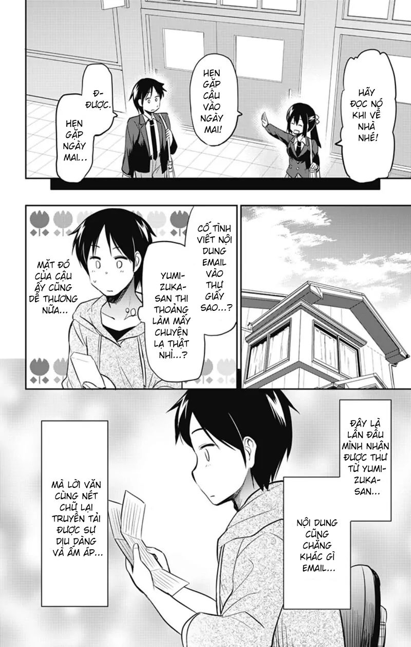 Yumizuka Iroha Wa Tejun Ga Daiji Chapter 43 - Trang 2