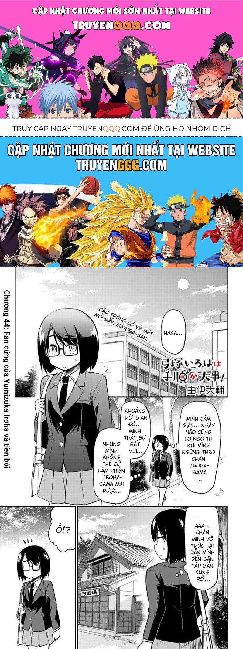 Yumizuka Iroha Wa Tejun Ga Daiji Chapter 44 - Trang 2