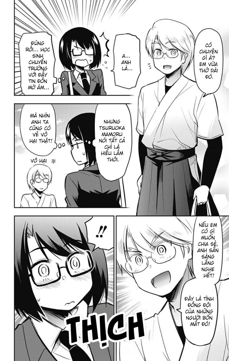 Yumizuka Iroha Wa Tejun Ga Daiji Chapter 44 - Trang 2