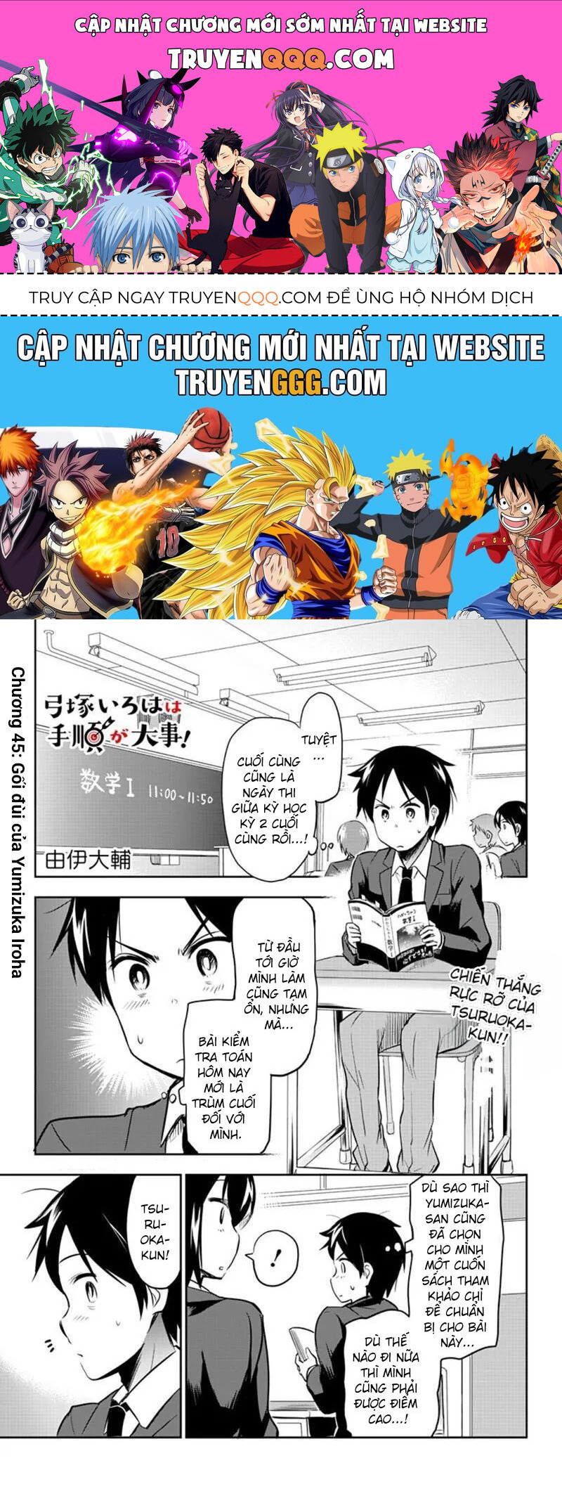Yumizuka Iroha Wa Tejun Ga Daiji Chapter 45 - Trang 2