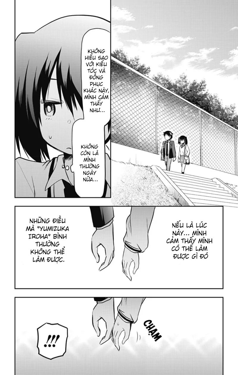 Yumizuka Iroha Wa Tejun Ga Daiji Chapter 47 - Trang 2