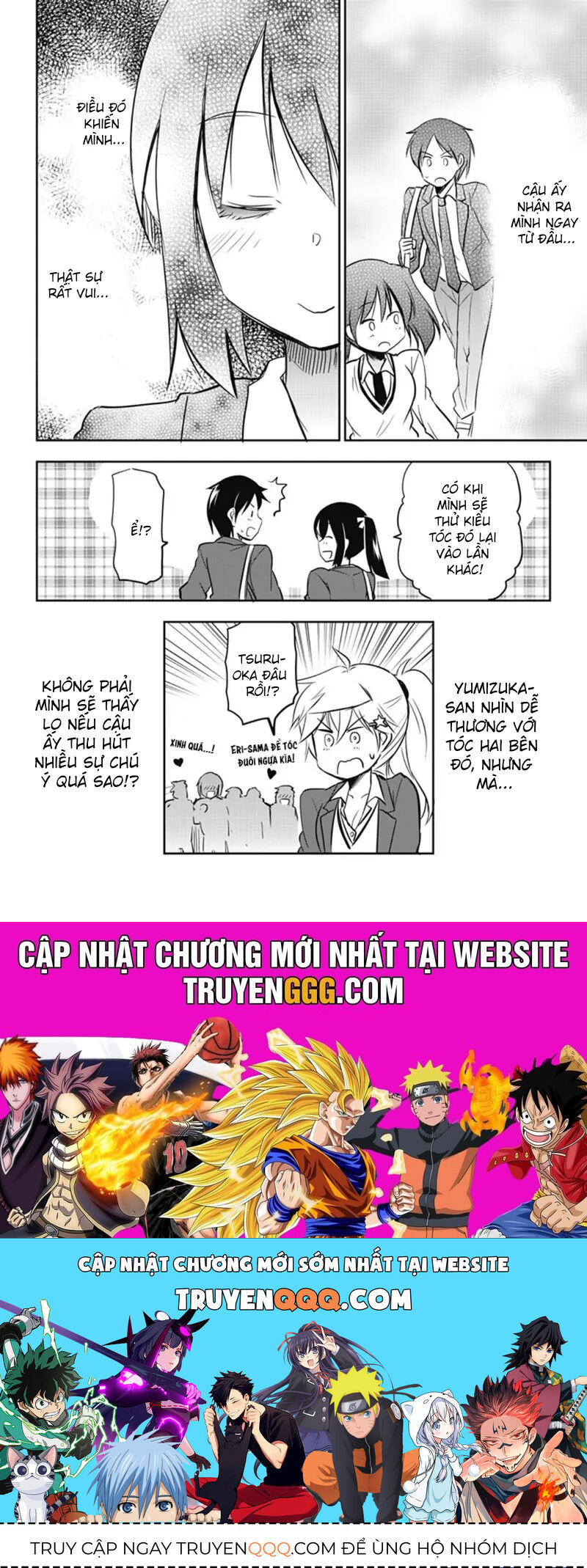 Yumizuka Iroha Wa Tejun Ga Daiji Chapter 47 - Trang 2