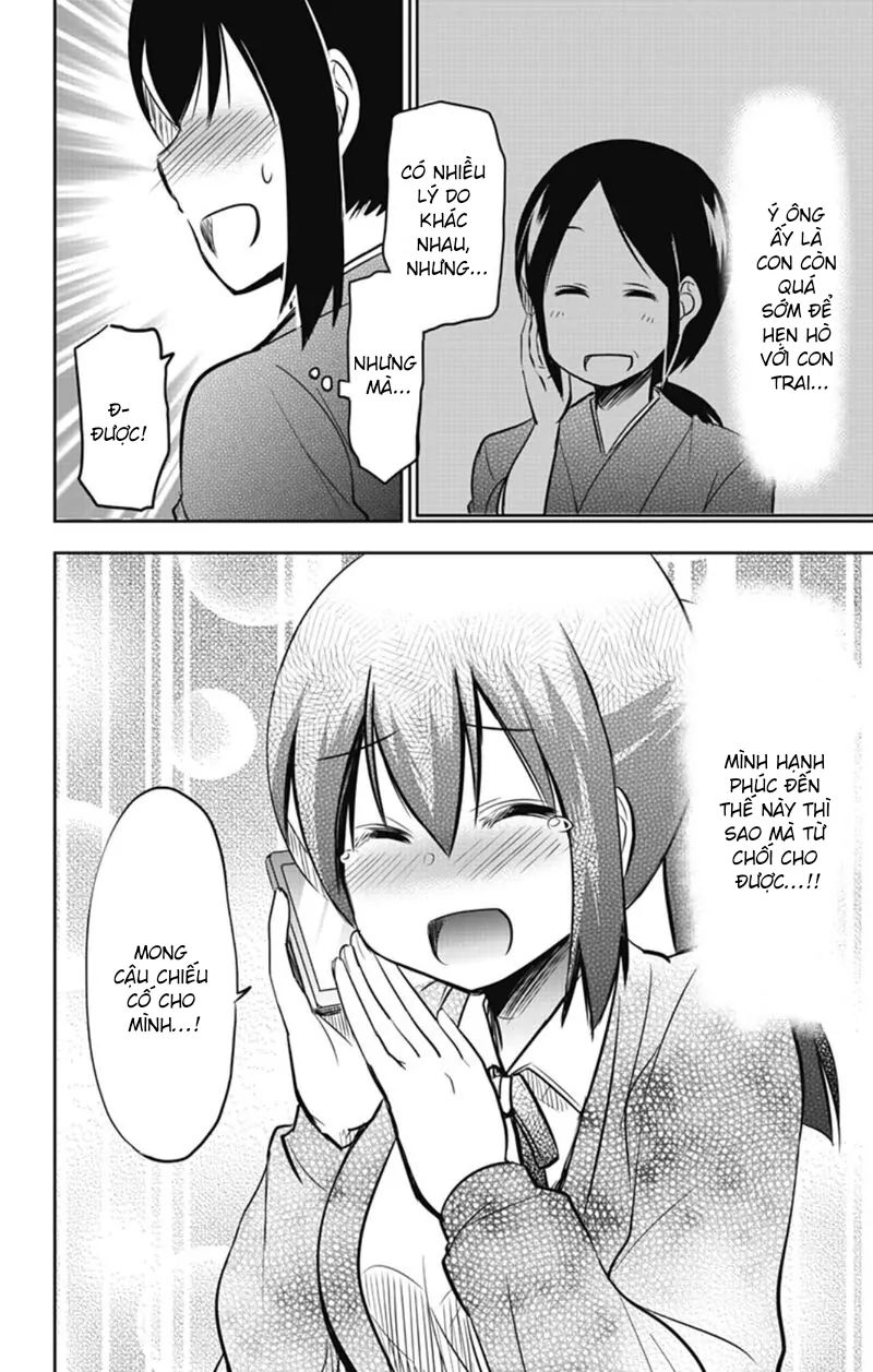 Yumizuka Iroha Wa Tejun Ga Daiji Chapter 49 - Trang 2