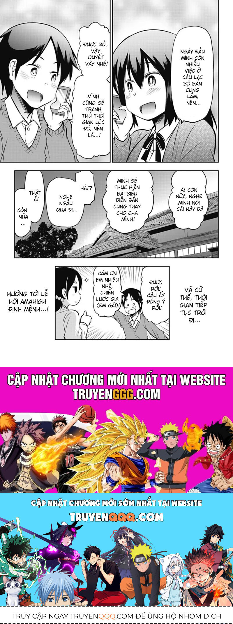 Yumizuka Iroha Wa Tejun Ga Daiji Chapter 49 - Trang 2