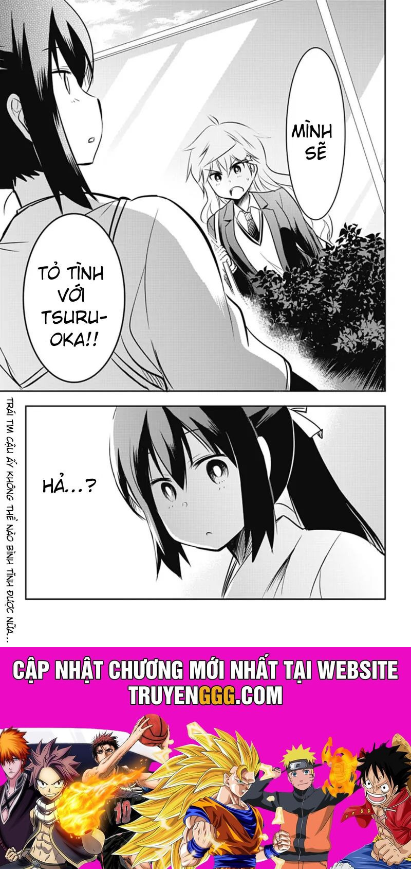 Yumizuka Iroha Wa Tejun Ga Daiji Chapter 50 - Trang 2