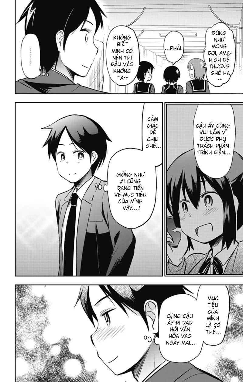 Yumizuka Iroha Wa Tejun Ga Daiji Chapter 51 - Trang 2