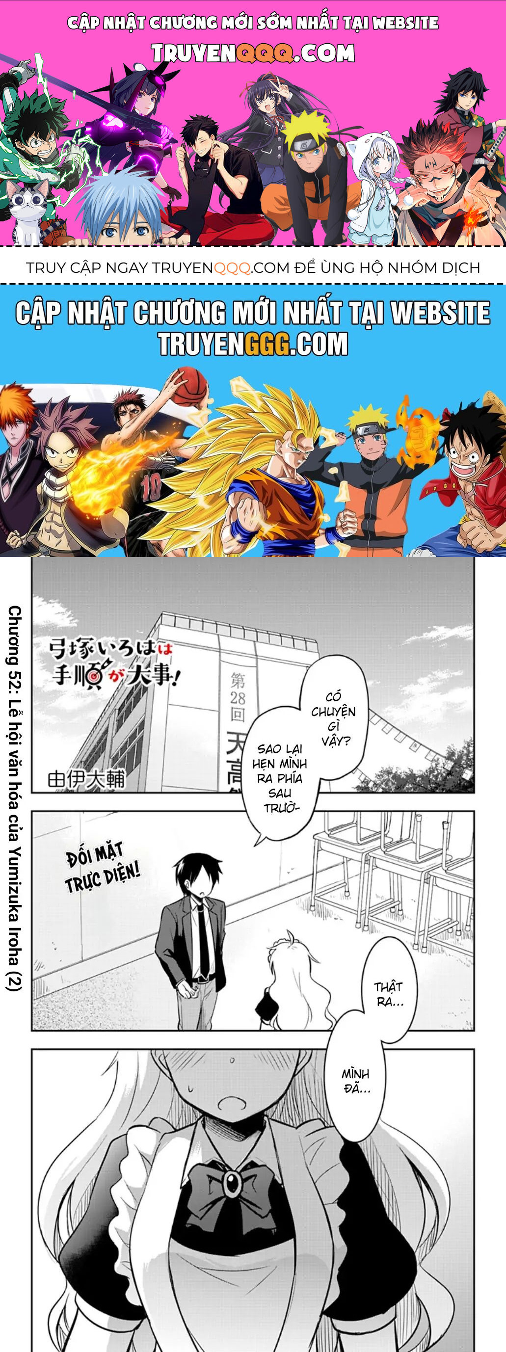Yumizuka Iroha Wa Tejun Ga Daiji Chapter 52 - Trang 2
