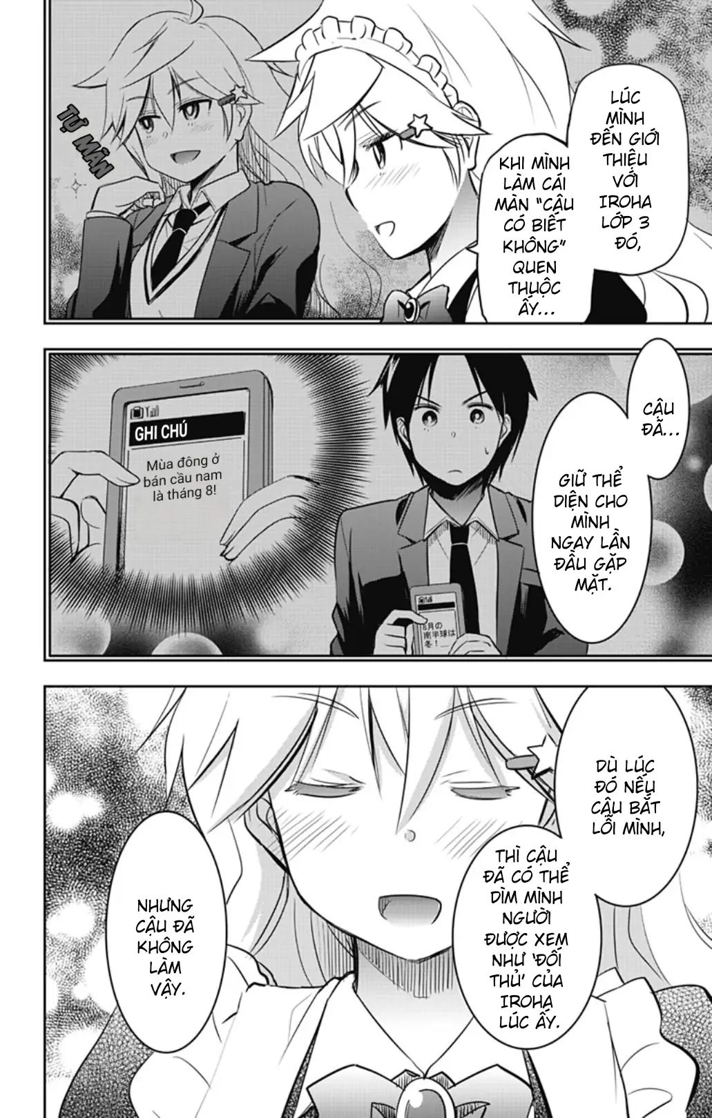 Yumizuka Iroha Wa Tejun Ga Daiji Chapter 52 - Trang 2