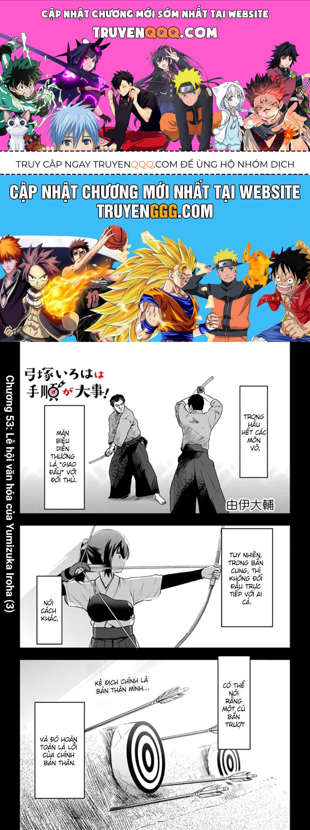 Yumizuka Iroha Wa Tejun Ga Daiji Chapter 53 - Trang 2