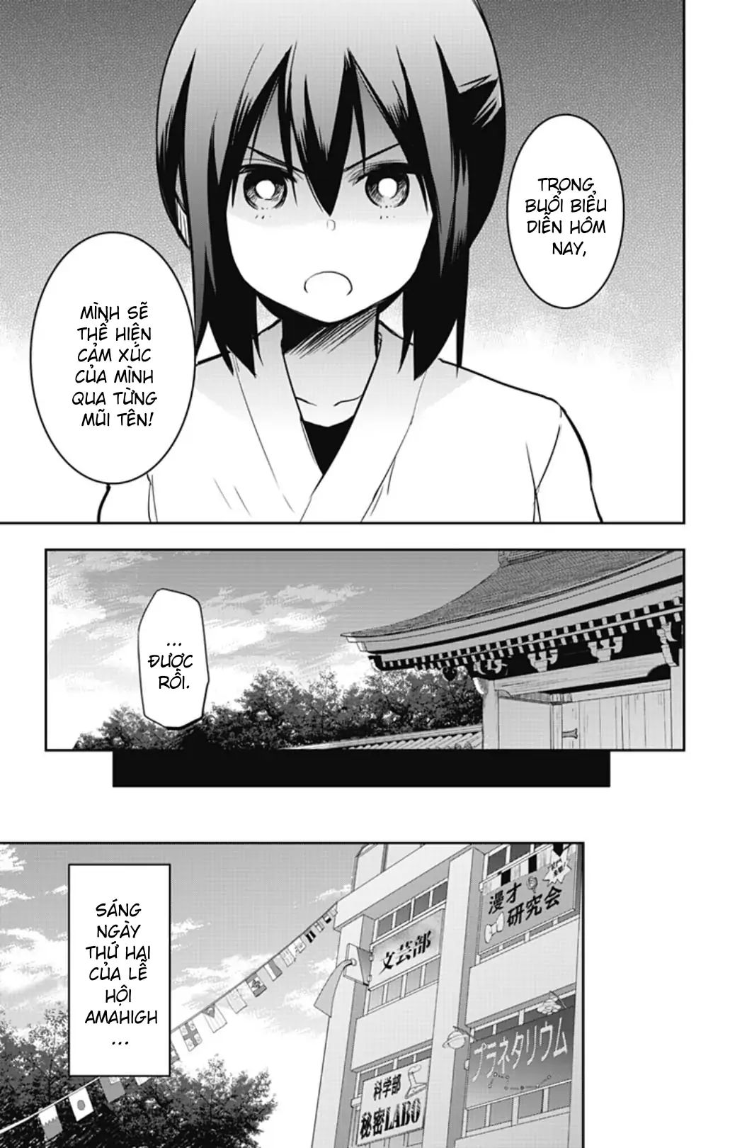 Yumizuka Iroha Wa Tejun Ga Daiji Chapter 53 - Trang 2