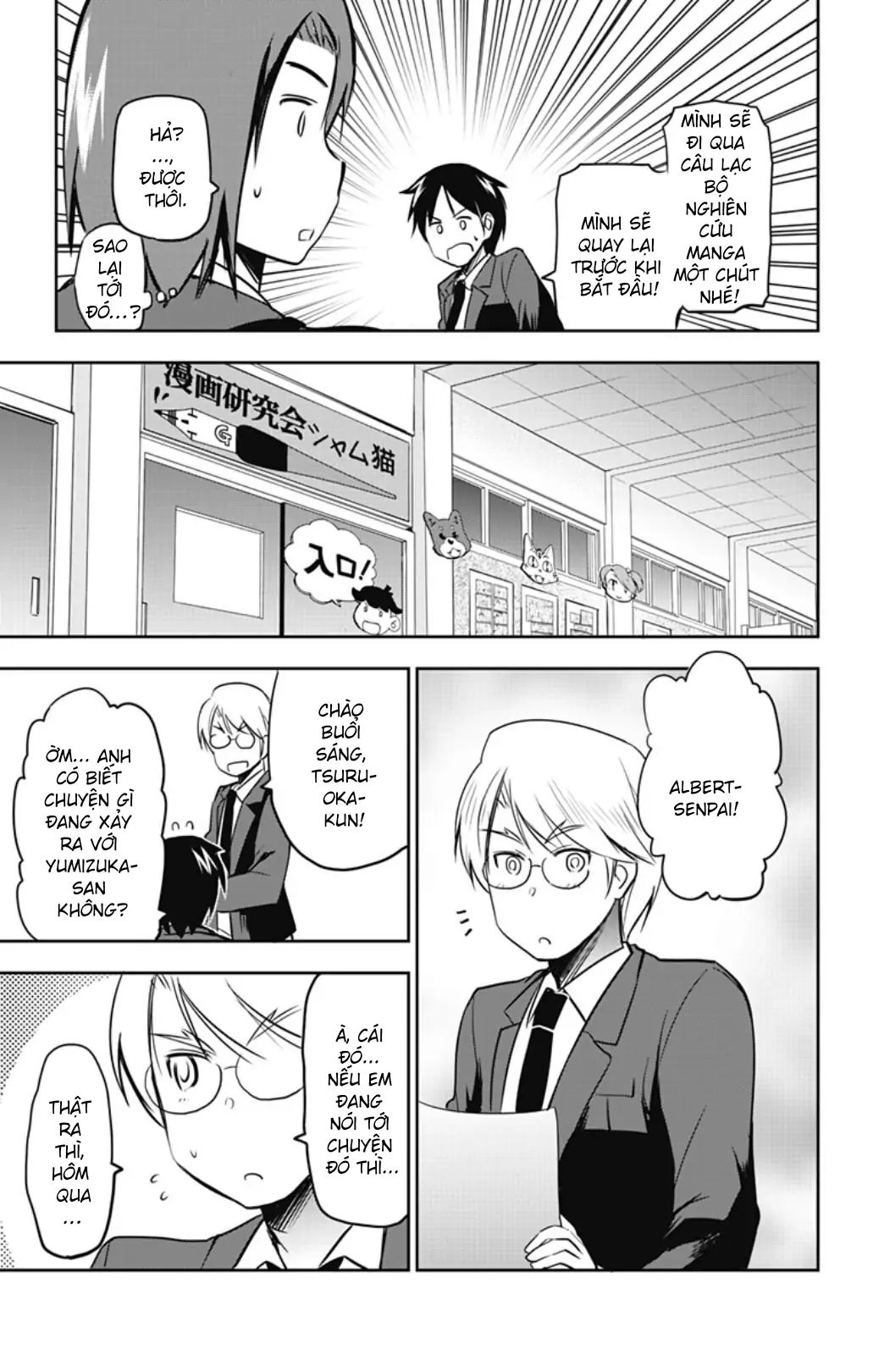 Yumizuka Iroha Wa Tejun Ga Daiji Chapter 53 - Trang 2