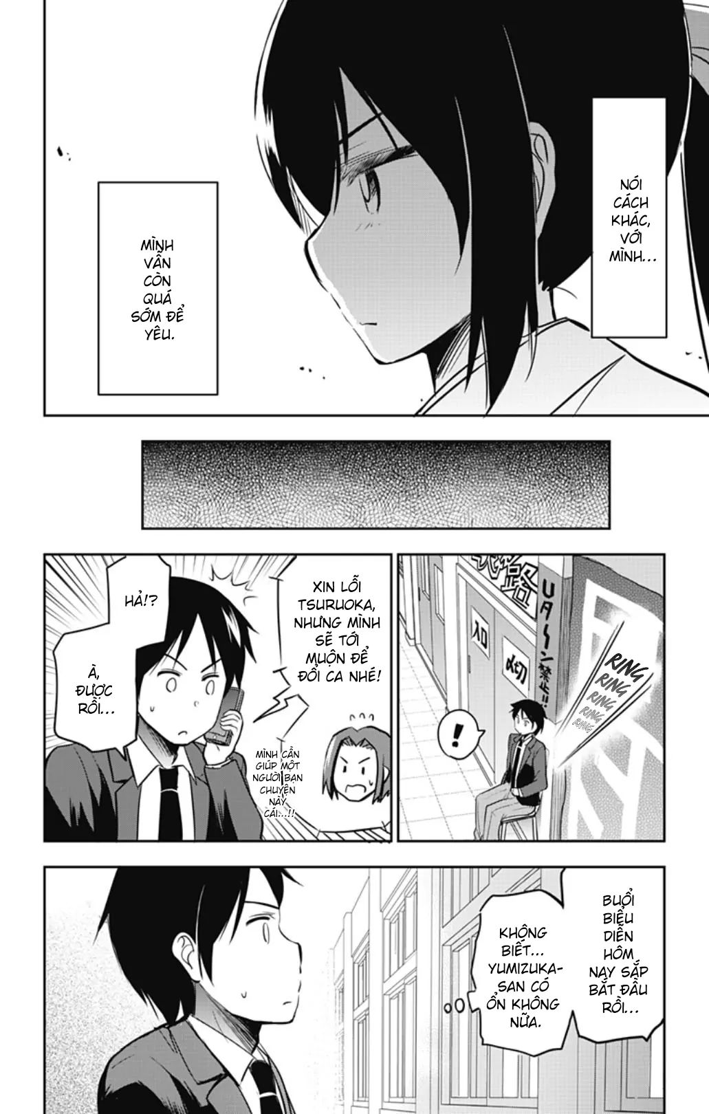 Yumizuka Iroha Wa Tejun Ga Daiji Chapter 53 - Trang 2
