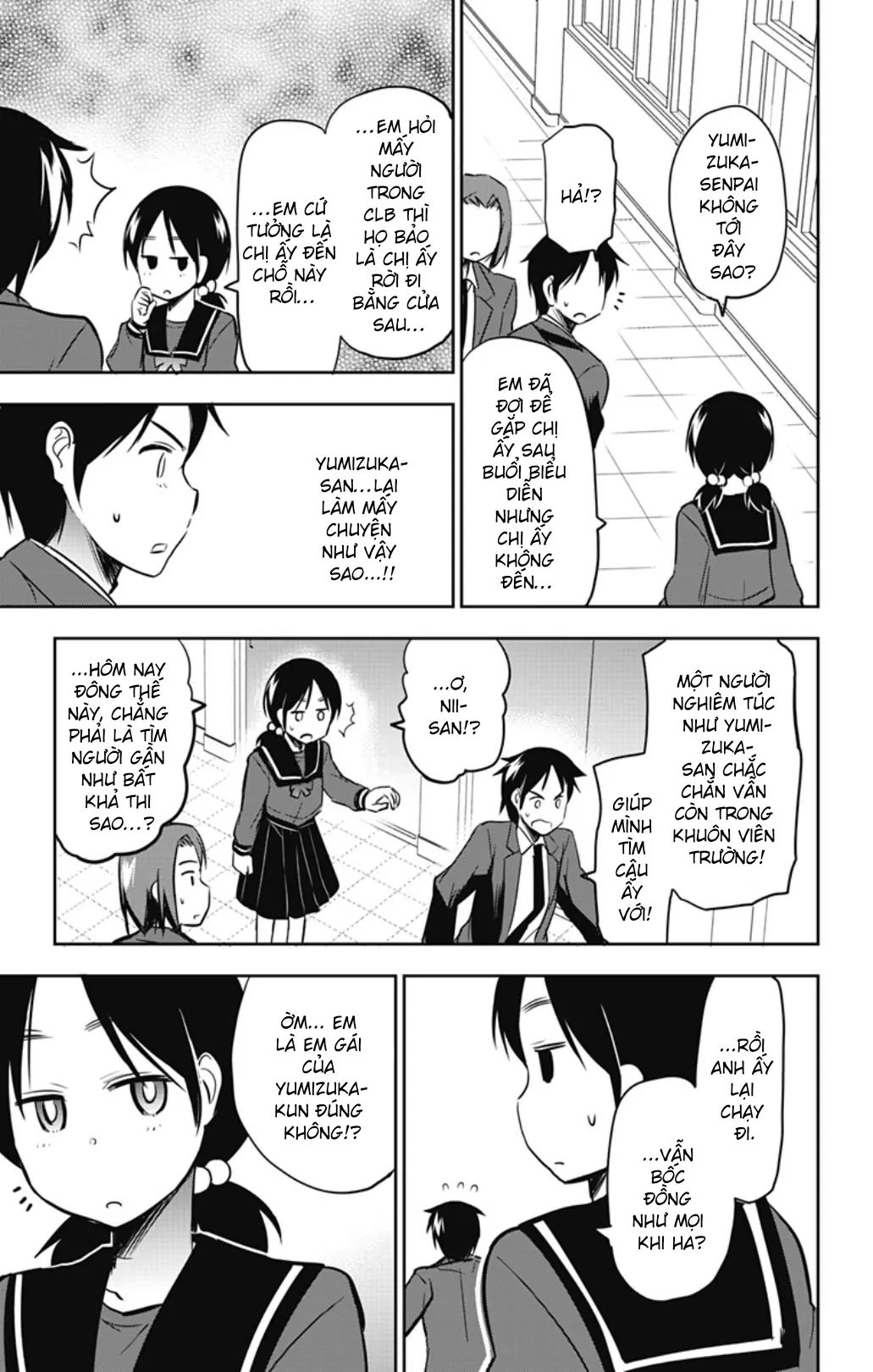 Yumizuka Iroha Wa Tejun Ga Daiji Chapter 53 - Trang 2